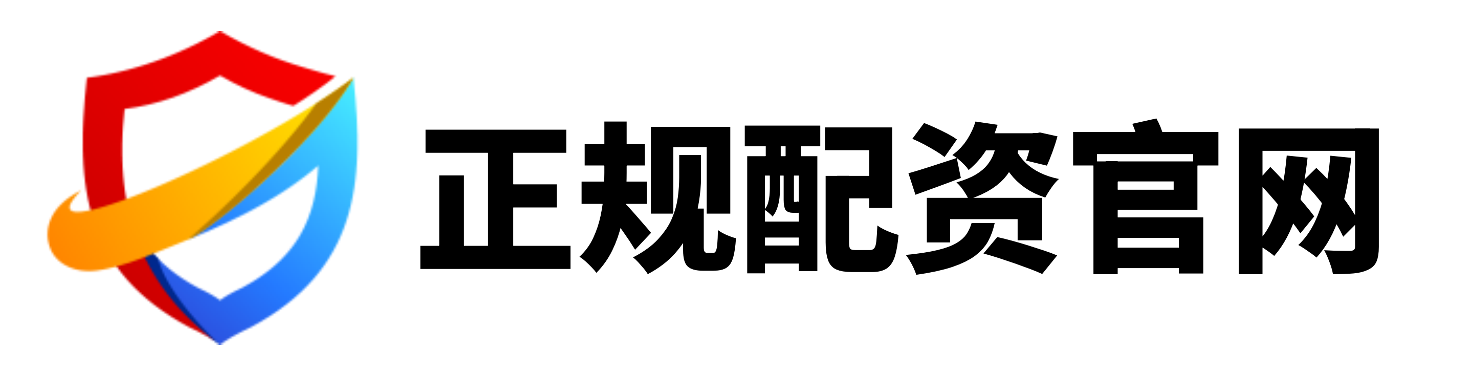 永旺配资